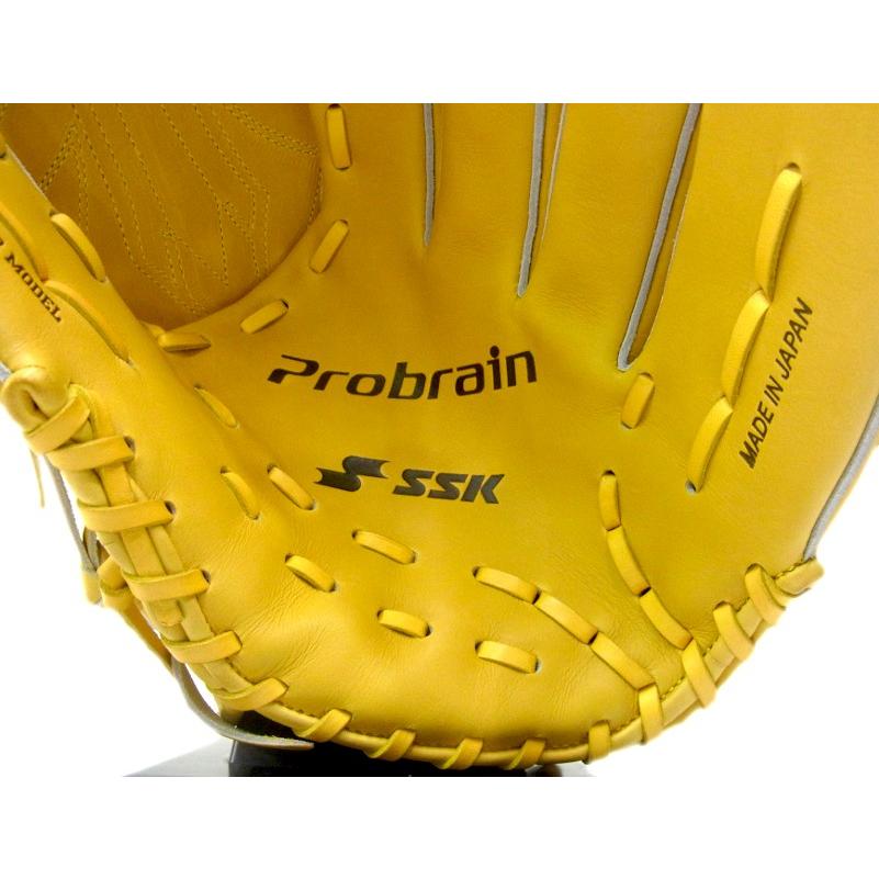 エスエスケイ(スポーツ用品) 【限定商品】 SSK(エスエスケイ エスエスケイ(スポーツ用品) 【限定商品】 SSK(エスエスケイ