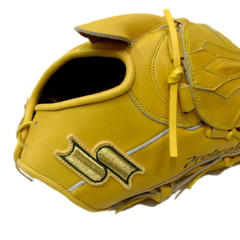 エスエスケイ(スポーツ用品) 【限定商品】 SSK(エスエスケイ エスエスケイ(スポーツ用品) 【限定商品】 SSK(エスエスケイ