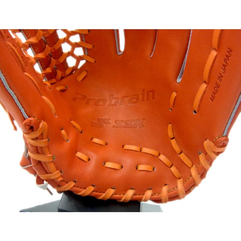 エスエスケイ(スポーツ用品) 【限定商品】 SSK(エスエスケイ エスエスケイ(スポーツ用品) 【限定商品】 SSK(エスエスケイ