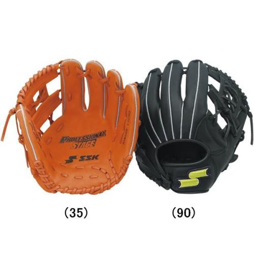 SSK(エスエスケイ) 一般軟式グラブ プロフェッショナルステージ 川端