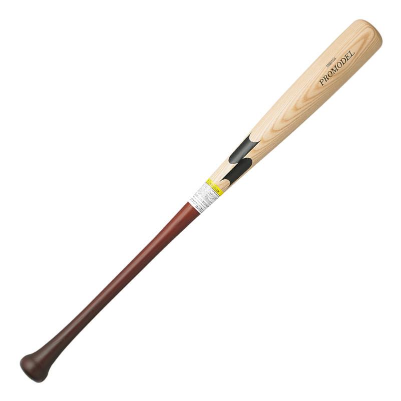 SSK軟式木製坂本モデル エスエスケイ（SSK） 少年軟式木製バット プロモデル （G6）坂本モデル