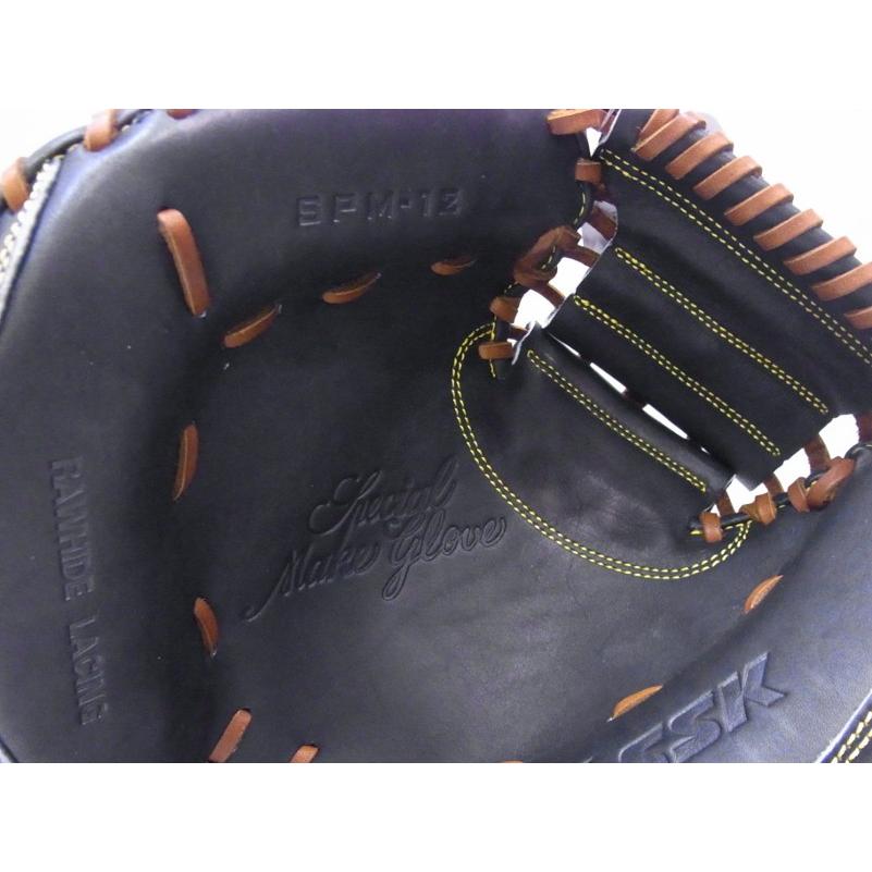 ASICS（アシックス） SSK(エスエスケイ) 一般硬式キャッチャーミット