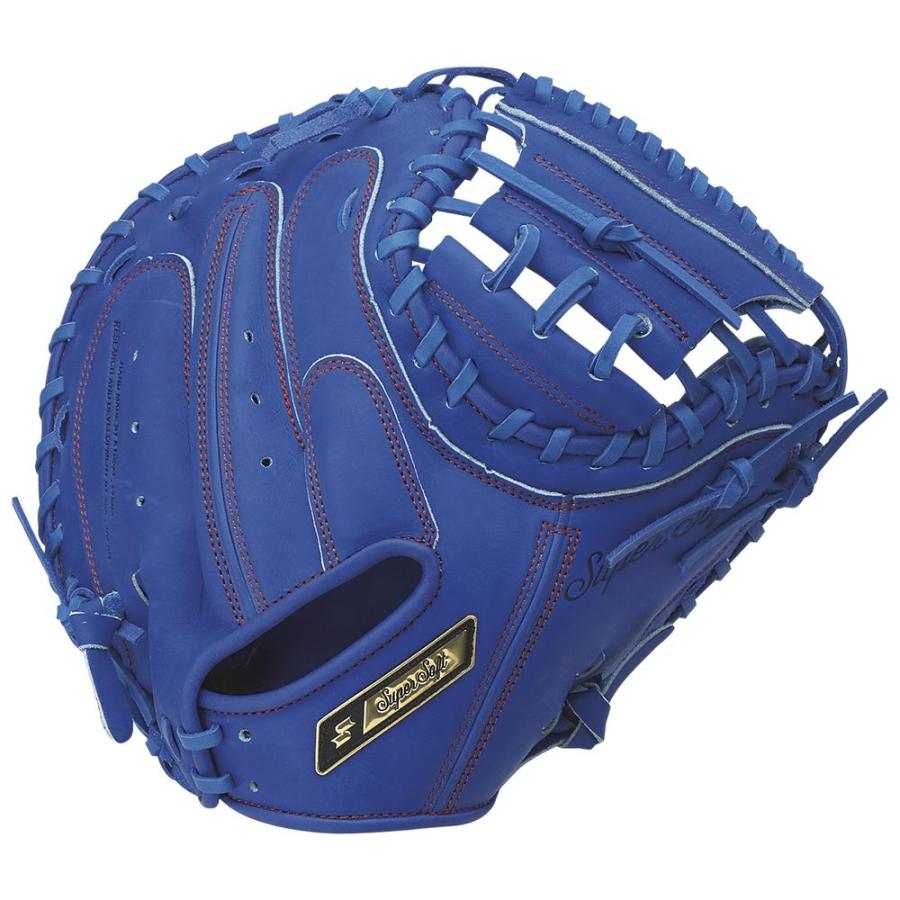 エスエスケイ（SSK） 少年軟式キャッチャーミット スーパーソフト 捕手