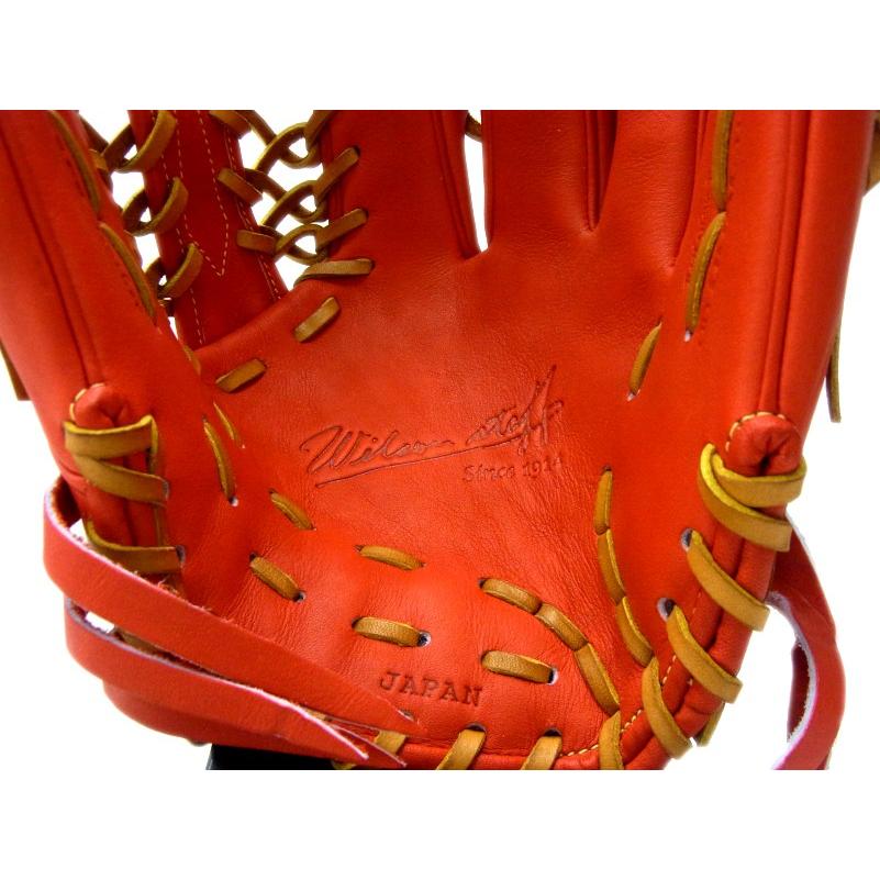 Wilson(ウイルソン)　一般硬式グラブ　ウイルソンスタッフ DUAL　ユーティリティ（オールラウンド）用　右投げ用　WTAHWRDUF オールラウンド