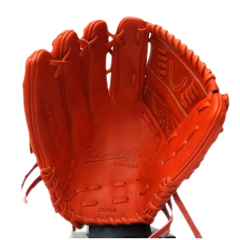 Wilson ウイルソン STAFF DUAL 硬式左投手用 DP型　カーショウ 2024モデル】ウィルソン 硬式 グローブ グラブ 投手用 カー