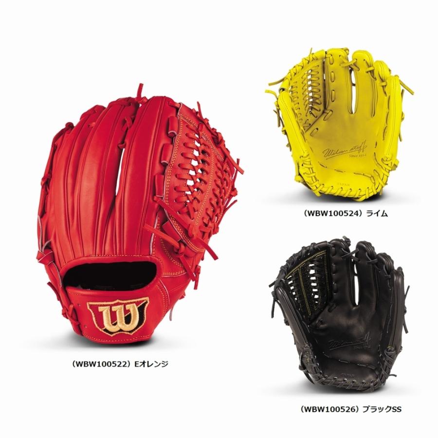 Wilson(ウイルソン)　一般硬式グラブ　ウイルソンスタッフ DUAL　33型　投手用・ユーティリティ用　右投げ用　HWV33P  [WBW100522/24/26] :wilson-hwv33p:ナカスポヤフー店 - 通販 - Yahoo!ショッピング