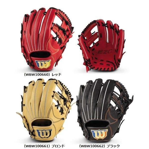 Wilson（ウイルソン） 一般軟式用グラブ EZC 内野手用 右投げ用 REV5WH