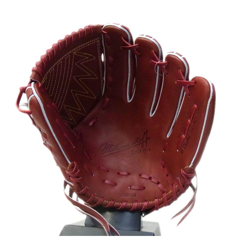 Wilson Wilson(ウイルソン) 一般硬式グラブ ウイルソンスタッフ Wilson Wilson(ウイルソン) 一般硬式グラブ ウイルソンスタッフ