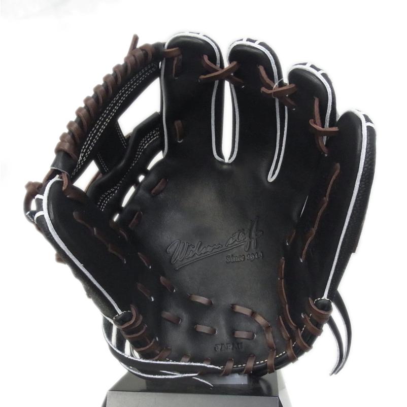 Wilson（ウイルソン） 一般硬式グラブ ウイルソンスタッフ DUAL 内野手