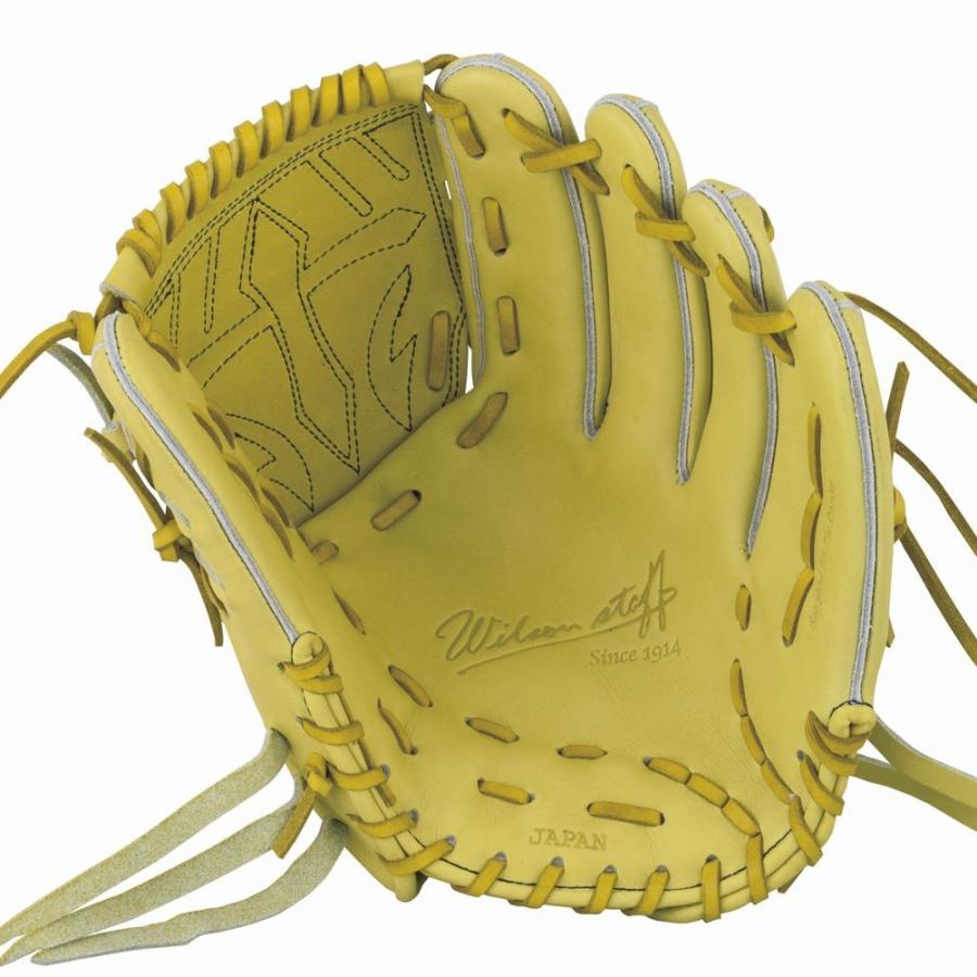 Wilson Staff（ウィルソンスタッフ） Wilson(ウイルソン) 一般硬式