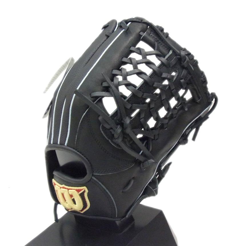 ウィルソン軟式グローブ Wilson Wilson(ウイルソン) 少年軟式グラブ NEXT STAFF [オール