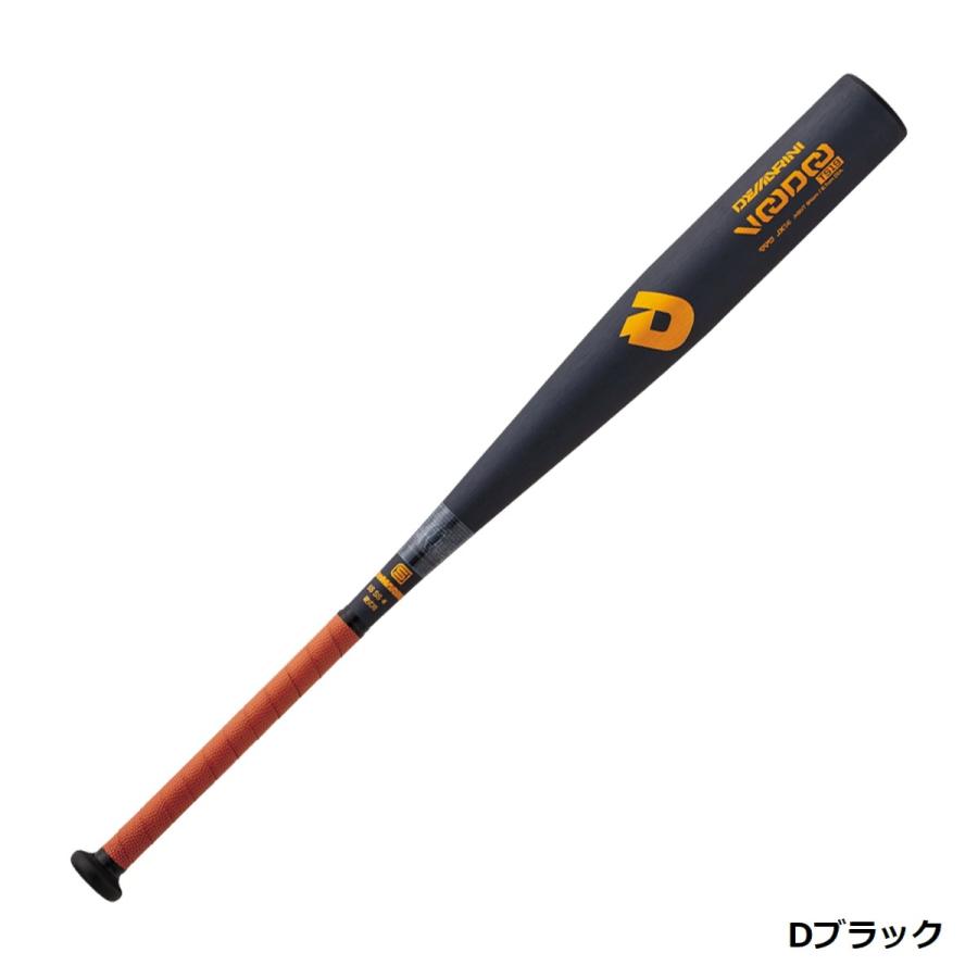 ポトフー様　WILSON／ディマリニ　DF1 HALF&HALF 軟式用バット ウィルソン・ディマリニ 軟式バット