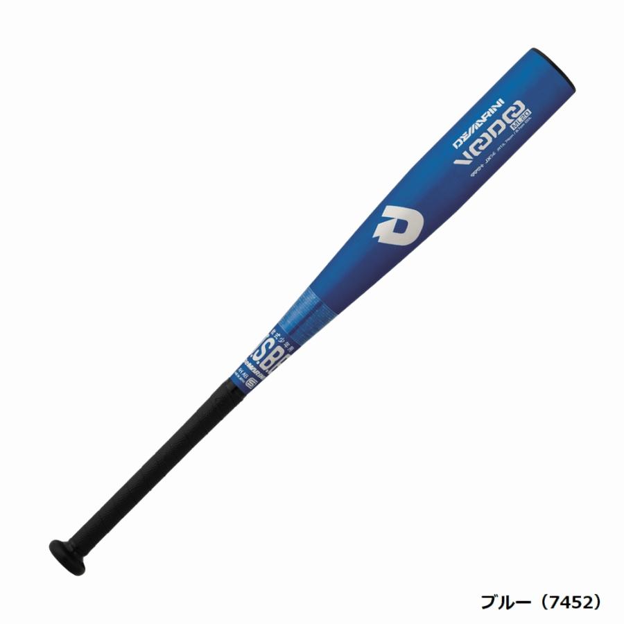 Wilson Wilson(ウイルソン) ディマリニ ヴードゥ ML20 少年軟式 Wilson Wilson(ウイルソン) ディマリニ ヴードゥ ML20 少年軟式