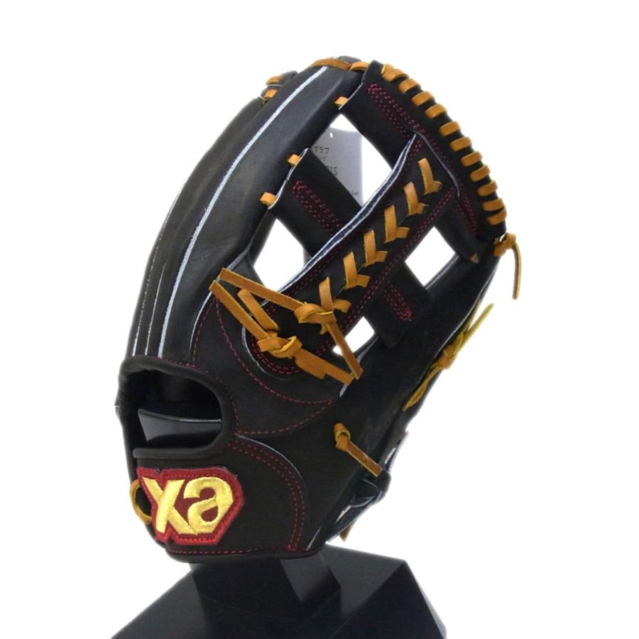 ザナックス Xanax(ザナックス) 一般軟式用グラブ スペクタス 内野手用