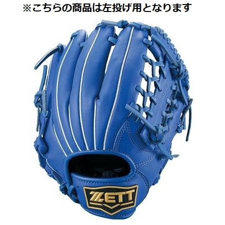 ゼット（ZETT） 【左投げ用】 少年軟式グラブ グラウンドヒーロ