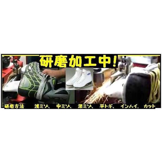 初回研磨無料】ZAIRAS(ザイラス) フィギュアスケート靴 初回研磨無料】ZAIRAS(ザイラス) フィギュアスケート靴
