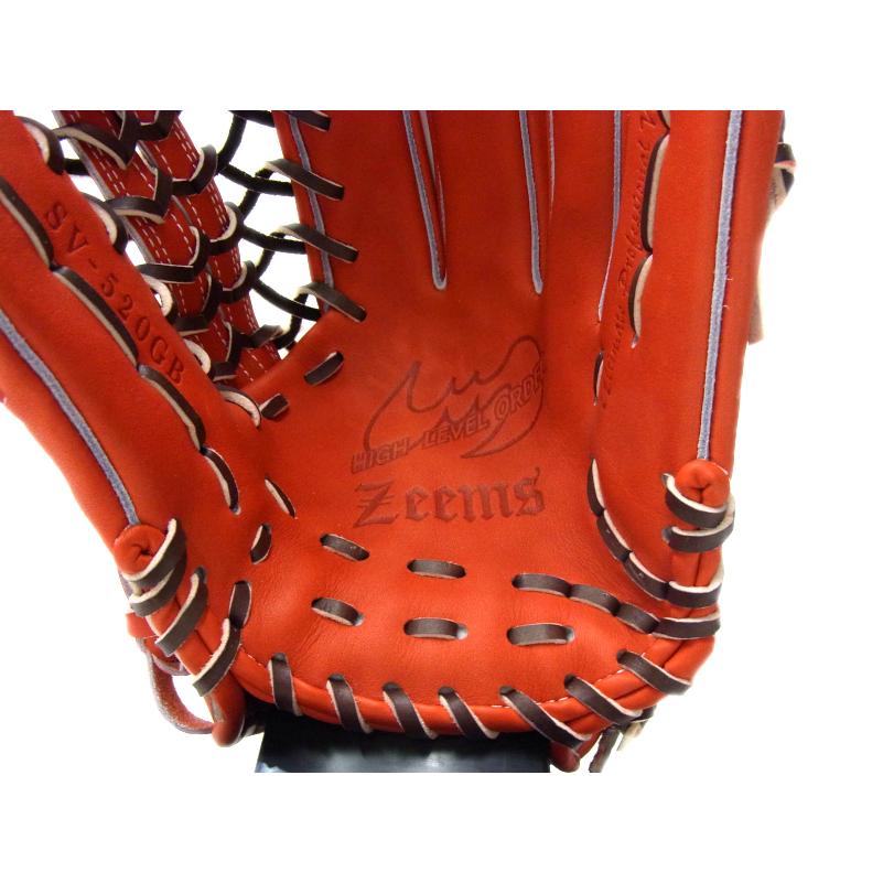 Zeems 【限定商品】【湯もみ加工済み】Zeems(ジームス) 一般硬式グラブ