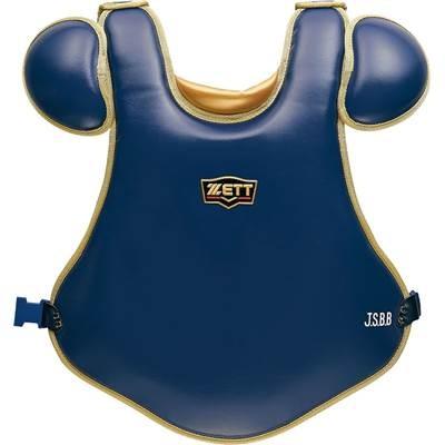 ゼット（ZETT） 軟式キャッチャー防具4点セット （2982）ネイビー