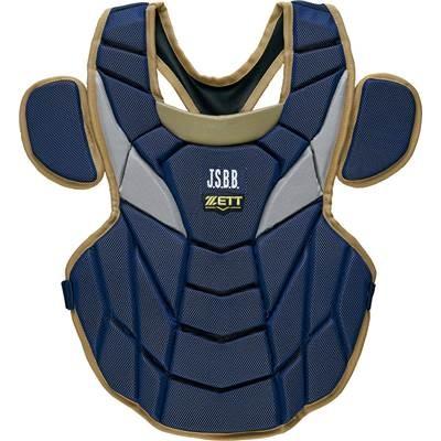 ゼット（ZETT） 一般軟式キャッチャー防具4点セット （2982）ネイビー