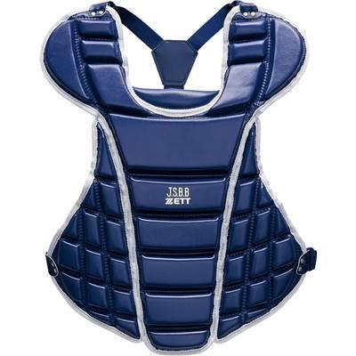 ゼット ZETT（ゼット） 一般軟式キャッチャー防具4点セット