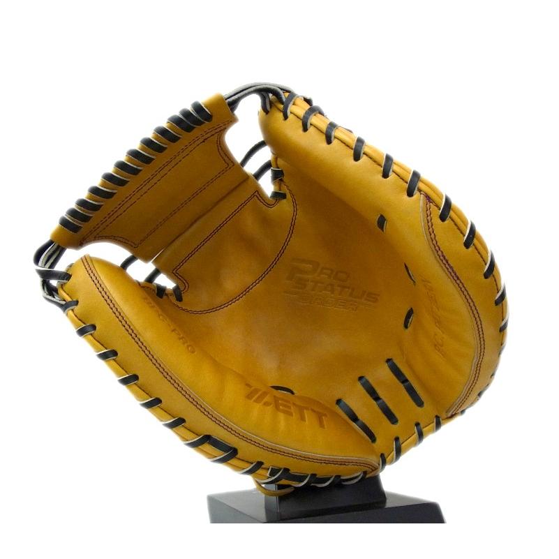 ゼット 【限定商品】 ZETT(ゼット) 一般硬式キャッチャーミット