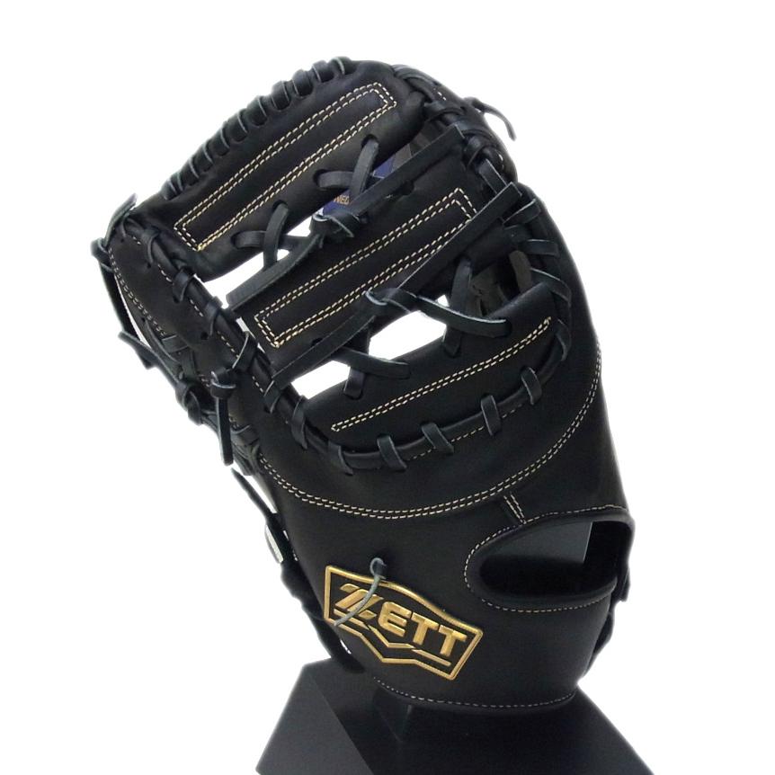 ZETT硬式用ファーストミットネオステータス