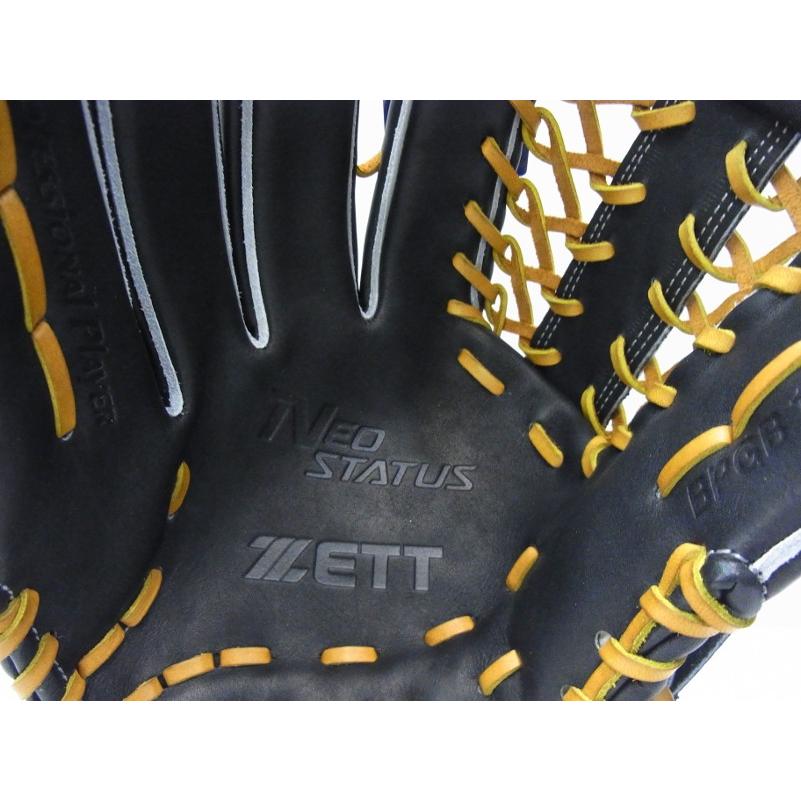 ゼット（ZETT） 【左投げ用】 一般硬式用グラブ ネオステイタス 外野手
