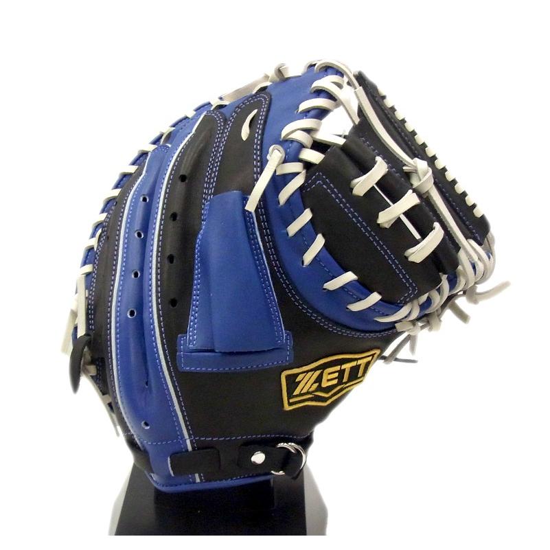 ゼット（ZETT） 【限定商品】 一般軟式用キャッチャーミット ディアル