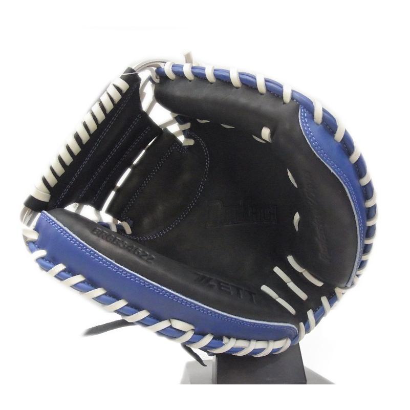 ゼット（ZETT） 【限定商品】 一般軟式用キャッチャーミット ディアル