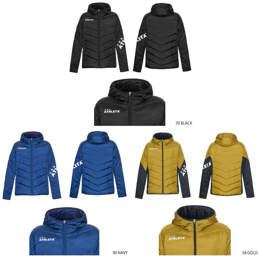 ATHLETA（アスレタ） 中綿ウォームジャケット 04148 サッカー 