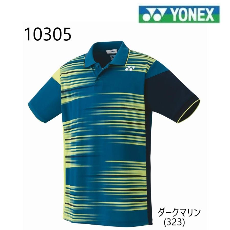 YONEX（ヨネックス） YONEX/ヨネックス_ユニゲームシャツ/バドミントン