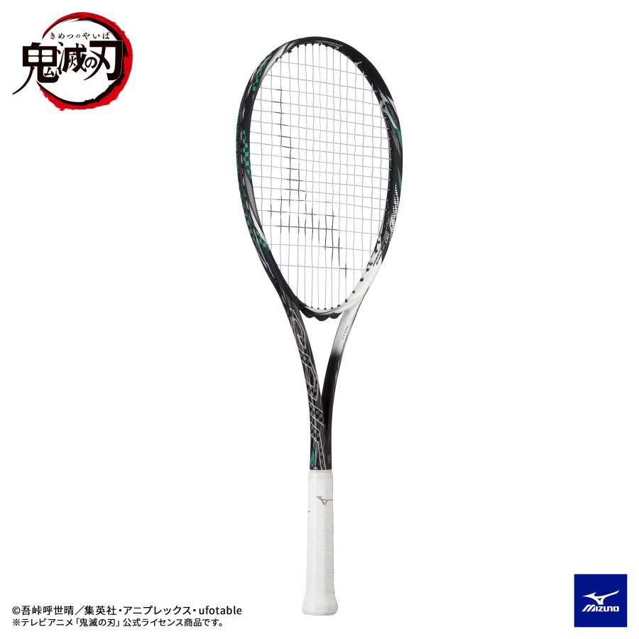 MIZUNO ミズノソフトテニスラケット エフスピードS01/F-SPEED S MIZUNO ミズノソフトテニスラケット エフスピードS01/F-SPEED S