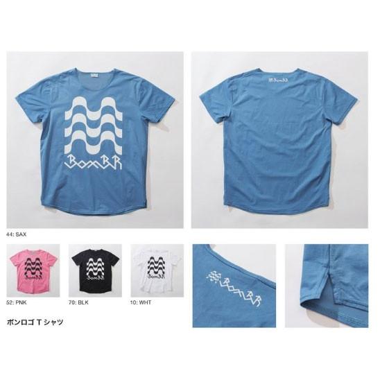 ATHLETA × BomBR リバーシブルスタジャン Mサイズ　BBR コラボ ATHLETA/アスレタ BomBR コラボTシャツ BR0205 : PRONET SPORTS - 通販