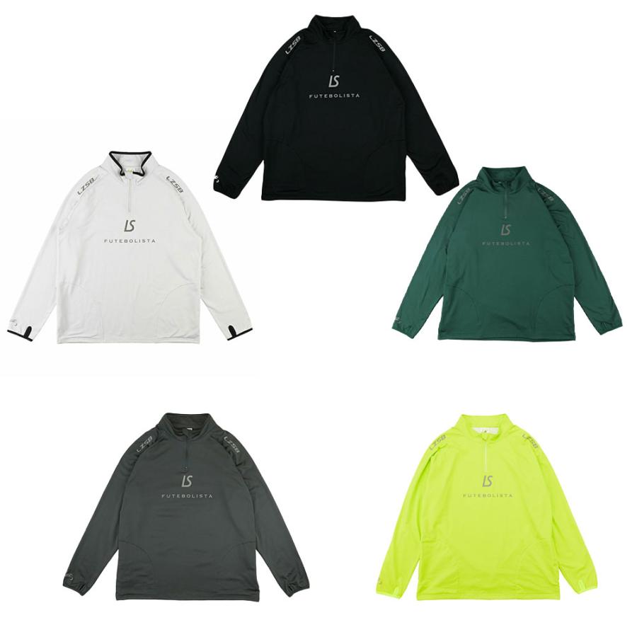 ルースイソンブラ（LUZ e SOMBRA） LS 2WAY HALF ZIP TOP F2011138 