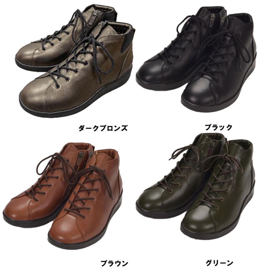 gute wahl グーテヴァール CINNAMON シナモン 定番ブーツ : PRONET