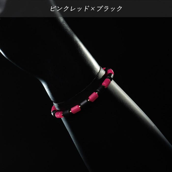 クリオ インパルスブレスレット ブラック 19cm CHRIO/クリオ インパルスブレスレット2色 Mサイズ(19cm) ※受注生産商品