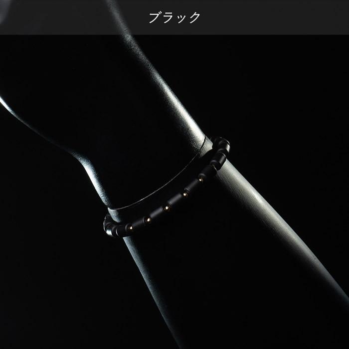 CHRIO/クリオ インパルスブレスレット 単色 Mサイズ(19cm) ※受注生産