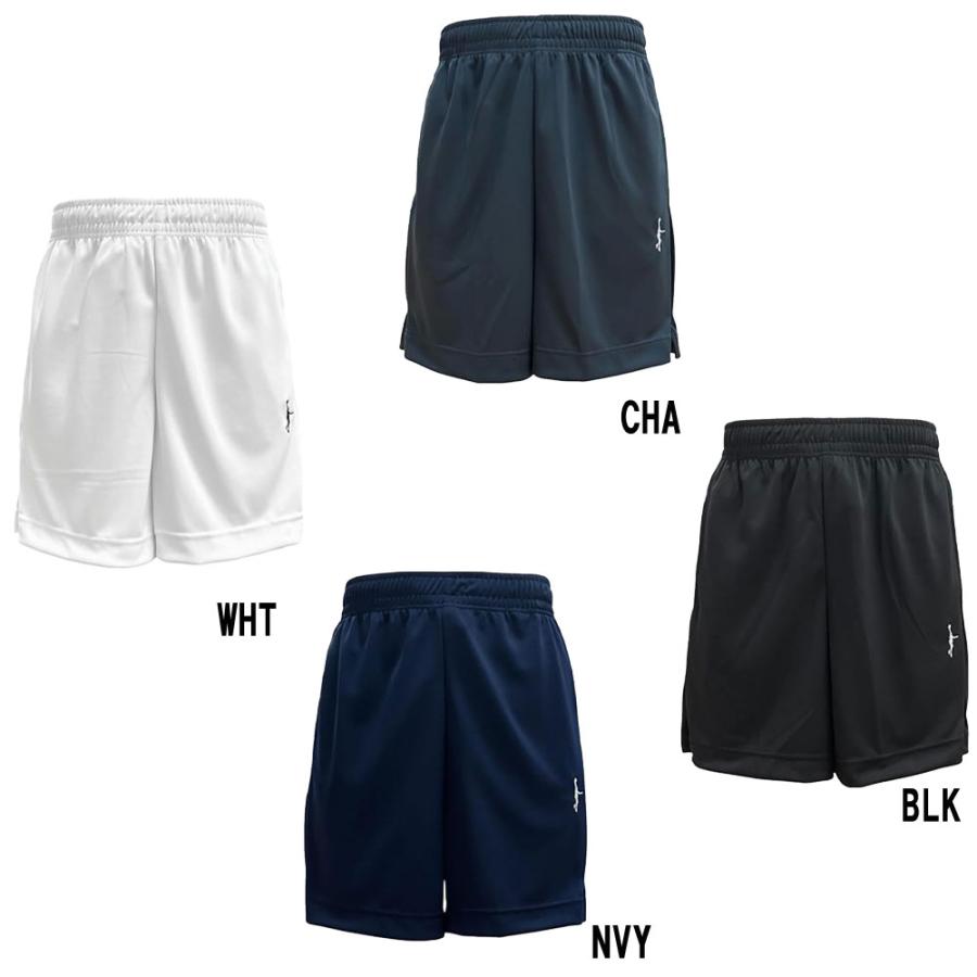 IN THE PAINT インザペイント ポケット付きバスケットパンツ IPP150 : PRONET SPORTS - 通販 - Yahoo ...