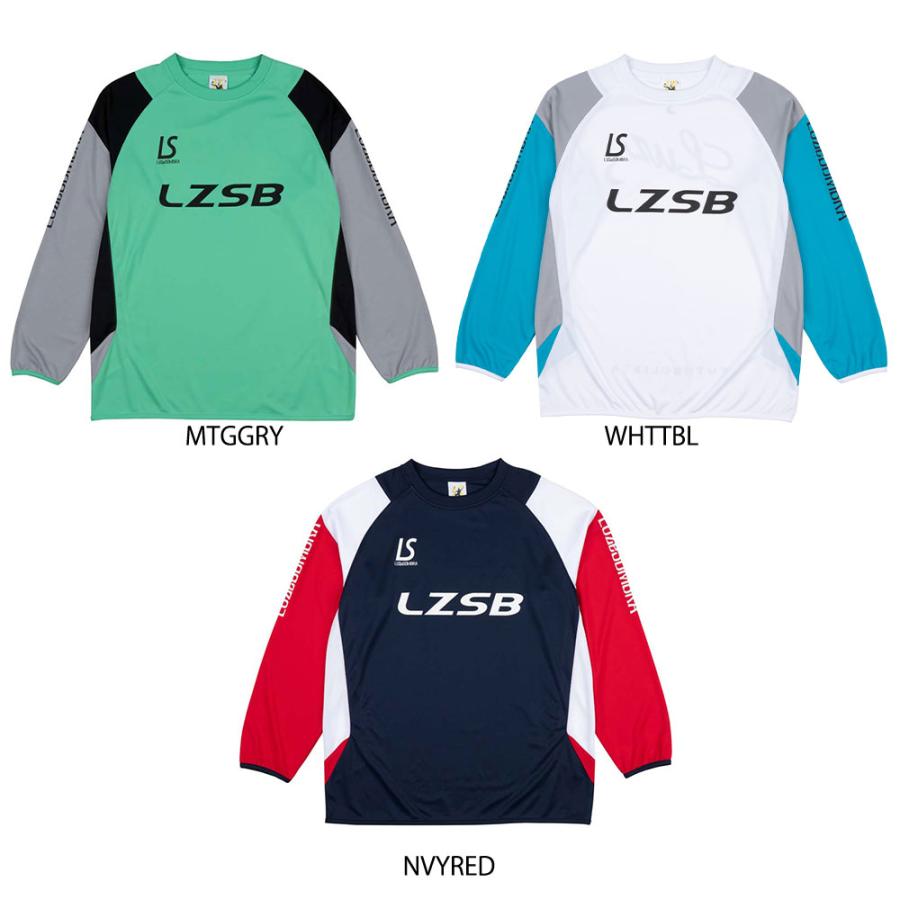 ルースイソンブラ（LUZ e SOMBRA） MAQUINA L/S PRA SHIRT L1252007