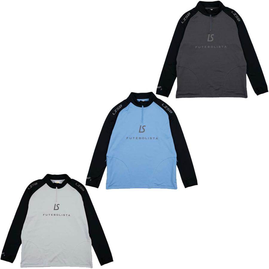 ルースイソンブラ（LUZ e SOMBRA） Jr LS 2WAY HALF ZIP TOP L2222051