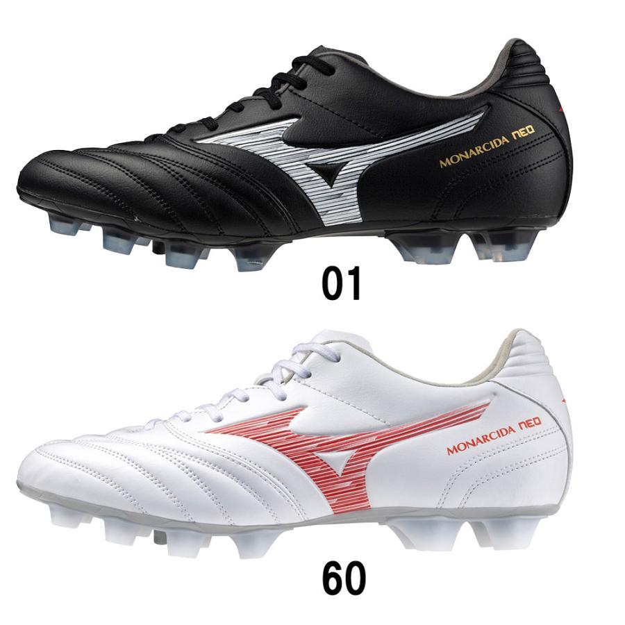 MIZUNO（ミズノ） モナルシーダNEO III SW P1GA2424 ※4Eスーパーワイド