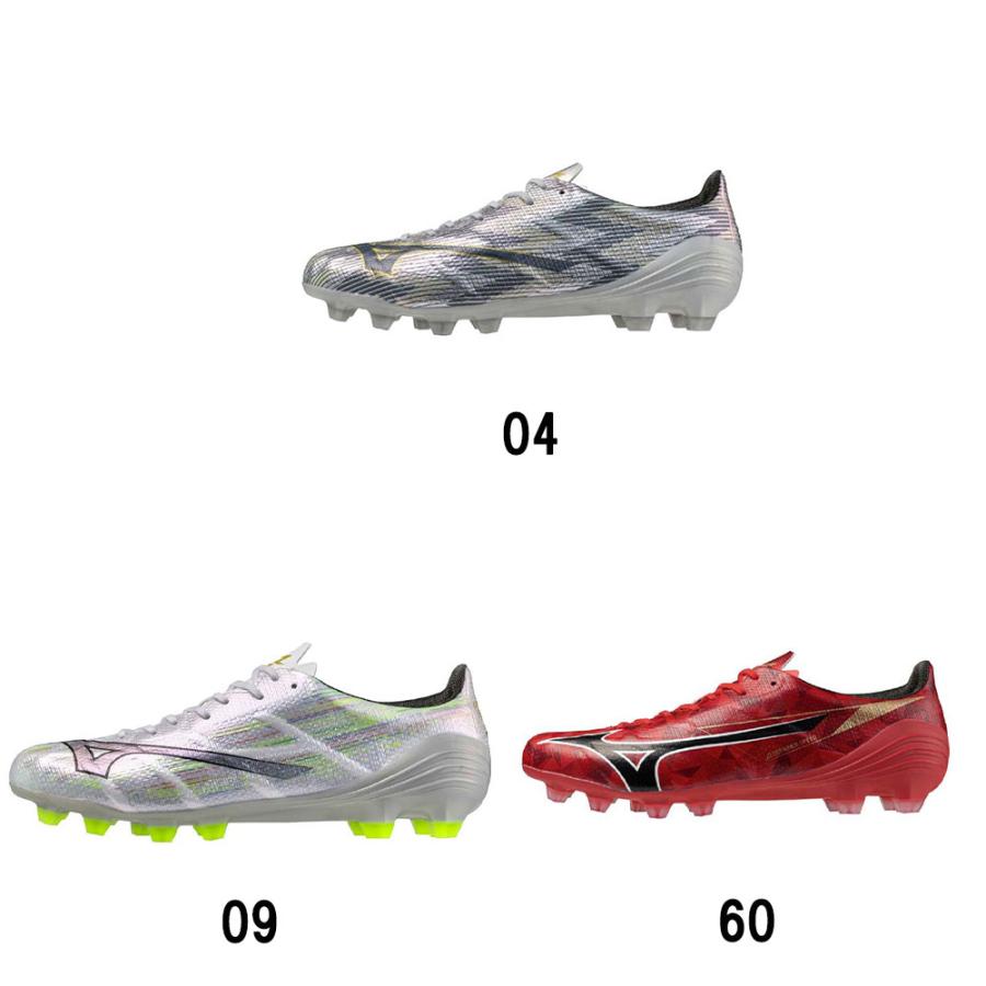 MIZUNO（ミズノ） ミズノアルファII PRO P1GA256409 サッカースパイク