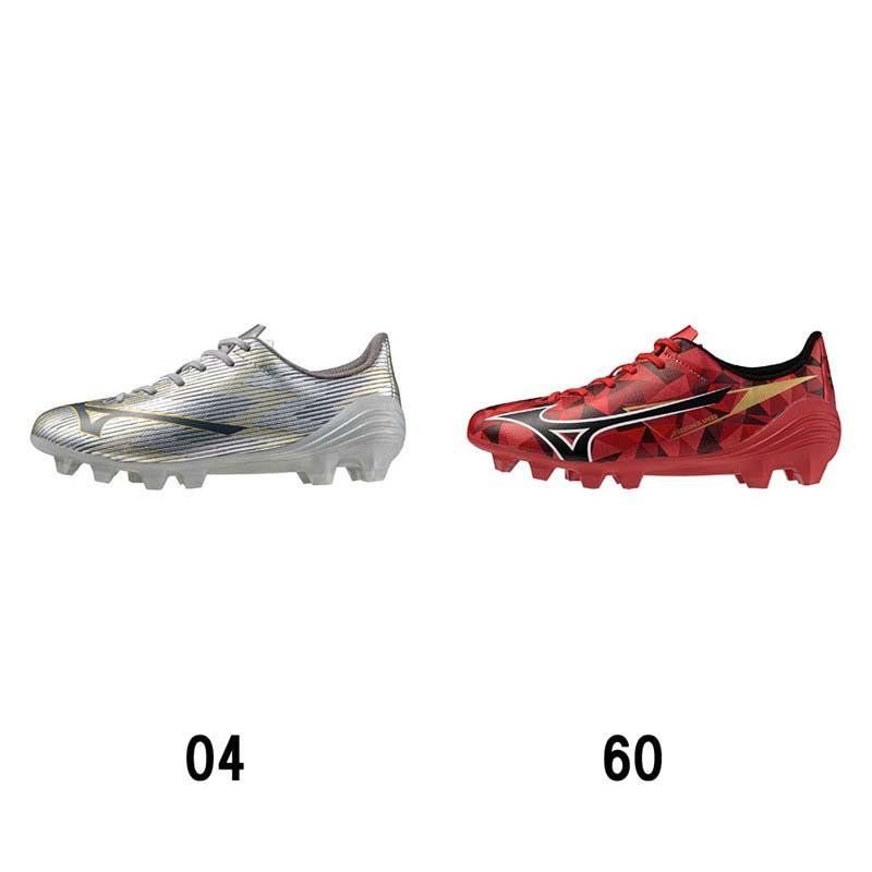 MIZUNO（ミズノ） サッカースパイク ミズノアルファII SELECT Jr