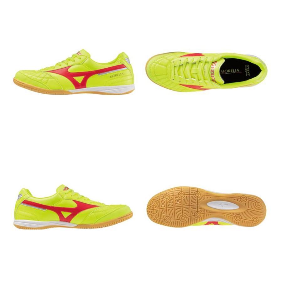 MORELIA MIZUNO ミズノ モレリア SALA JAPAN IN インドア用 Q1GA240045