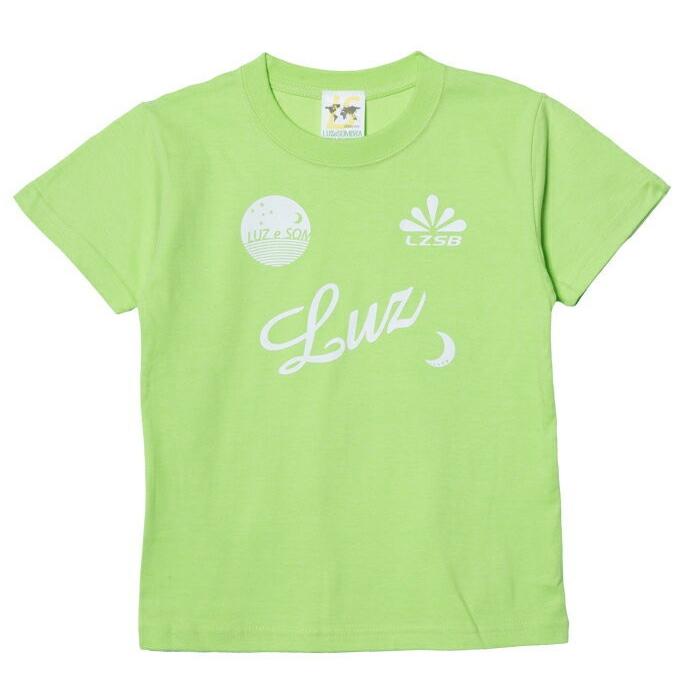 ルースイソンブラ ジュニア スタンダード Tシャツ (ライム/ホワイト
