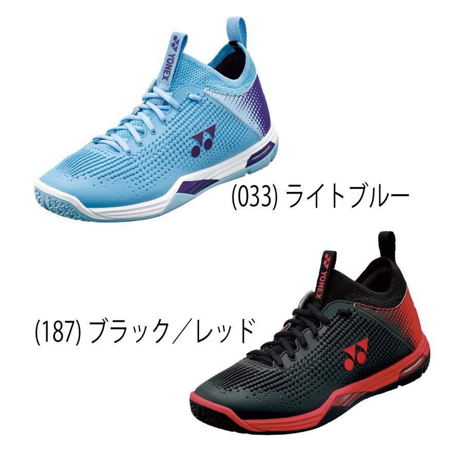 YONEX（ヨネックス） バドミントンシューズ パワークッション エク