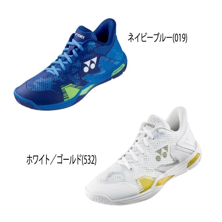 YONEX（ヨネックス） パワークッションエクリプションZメン SHBELZ3M