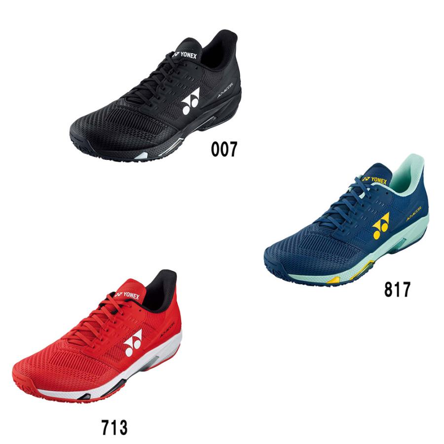 YONEX（ヨネックス） ヨネックステニスシューズ パワークッションアド