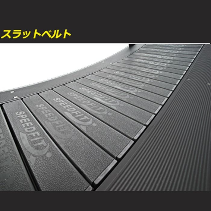 自走式トレッドミルランニングマシン　DRAXフリーボード＋  SPT-1000C DRAX FreeBoard＋/フリーボードプラス （旧品名：SpeedBoard/スピード