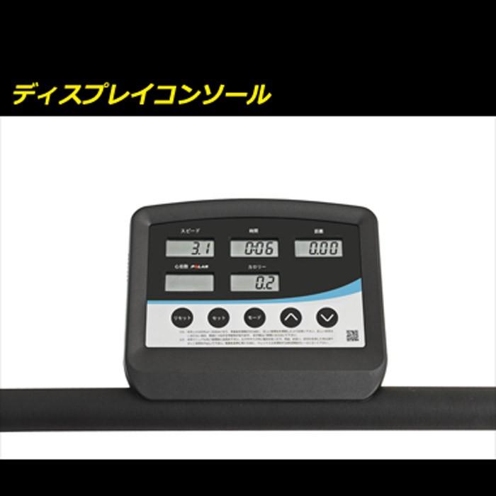 DRAX FreeBoard＋/フリーボードプラス （旧品名：SpeedBoard/スピード